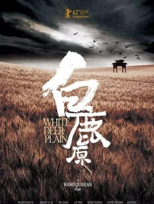 仿制华盛顿大学文凭毕业证