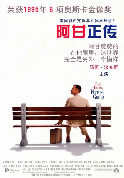 菲律宾身份证怎么购买